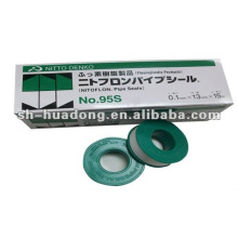 heat insulation material ptfe sealing tape